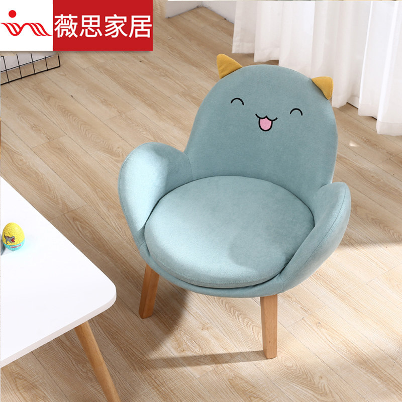 Weiss Children's Sofa Cartoon Small Sofa Seat Boys and Girls Cute Single Tatami Baby Sofa Chair