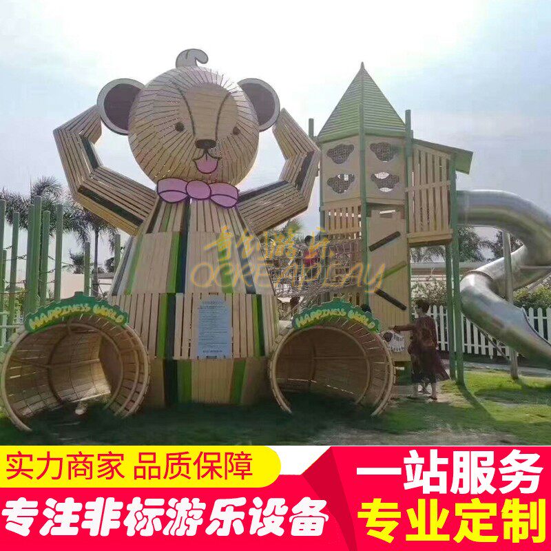 Outdoor shopping mall scenic adult stainless steel rotating spiral slide square commercial center amusement slide customization