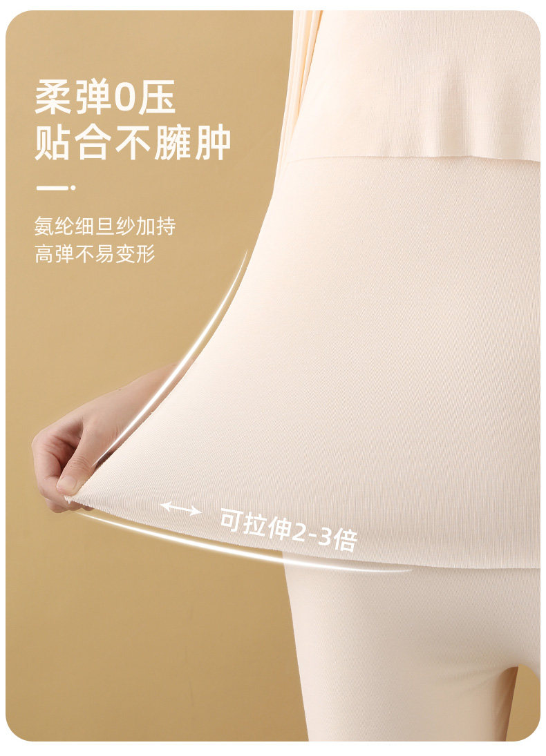 Одежда для отдыха 哺乳衣外出辣妈款可外穿上衣秋季产后喂奶打底衫秋冬月子服孕妇装 M degrees Korea