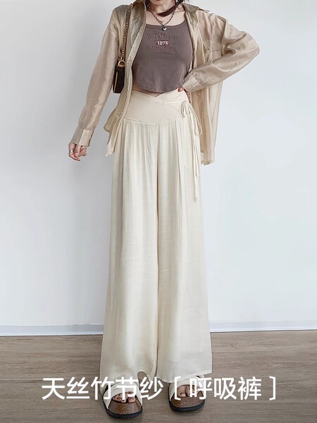 Maternity Pants Summer Thin Style 2026 New Tencel Wide-Leg Pants for Autumn, Comfortable for Early Pregnancy, Summer Wear — 4