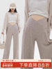Maternity Pants for Winter, Casual Wide-Leg Pants for Autumn and Winter, Fleece-Lined and Thickened, Non-Constricting on the Belly, Long Pants for Pregnancy
