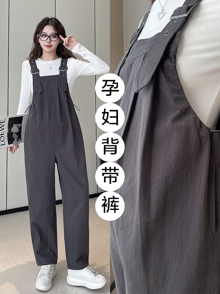 Maternity Overalls for Autumn and Winter 2025, New Maternity Pants That Don'T Tighten the Belly, Winter Long Pants Set for Petite Women