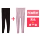 Quần dài bà bầu và đồ ngủ bà bầu mùa thu đông mặc quần legging và áo ngoài ở nhà cộng với quần len cotton nhung ấm áp - Giải trí mặc / Mum mặc