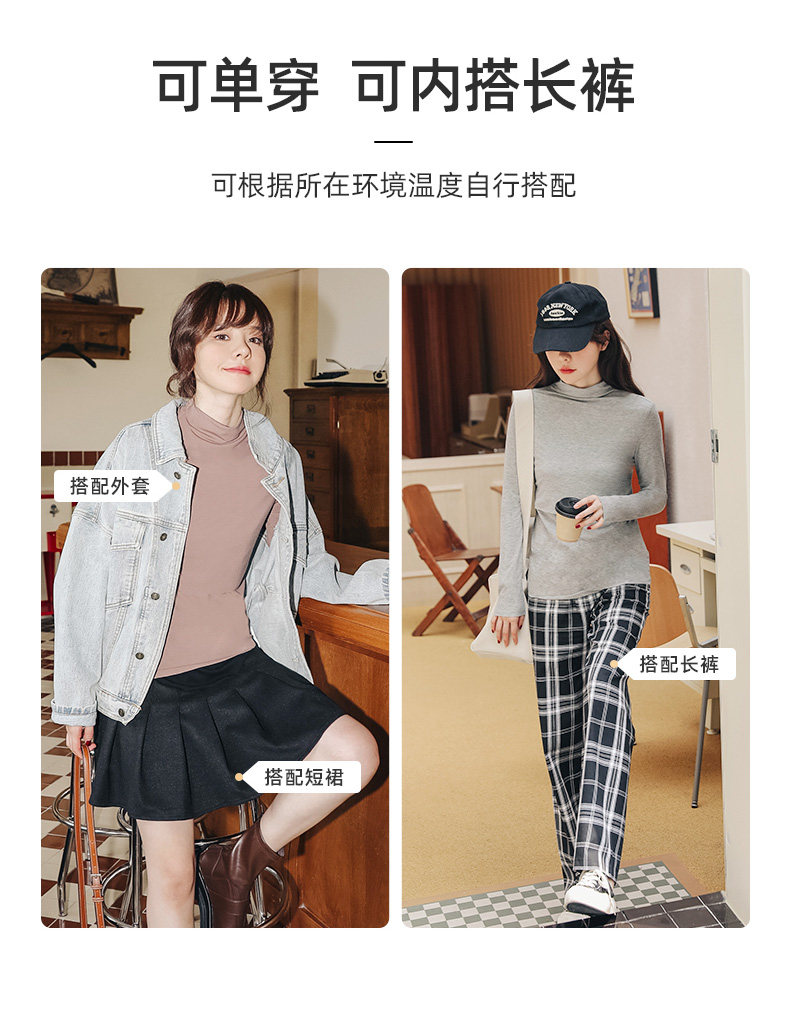 Одежда для отдыха 哺乳衣外出辣妈款可外穿上衣秋季产后喂奶打底衫秋冬月子服孕妇装 M degrees Korea