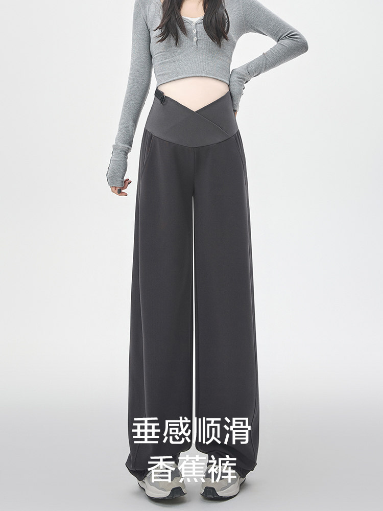 Maternity Pants for Winter, Low-Waisted Casual Banana Pants, Autumn and Winter Fleece-Lined Thickened Wide-Leg Straight Pants for Petite Women