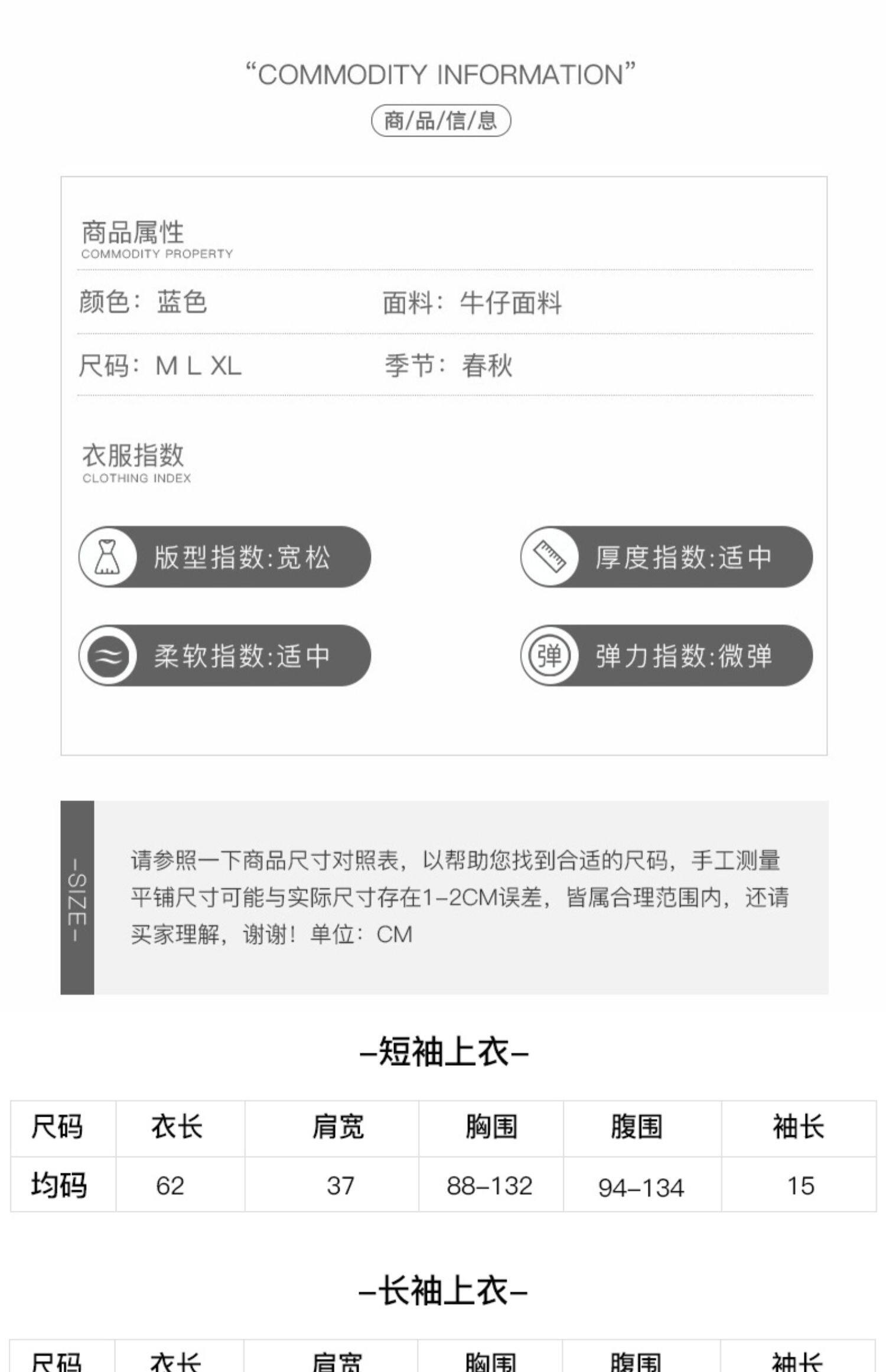 Брюки для беременных 孕妇背带裤套装春秋款2024新款外穿牛仔裤春季孕妇裤子长裤女春装