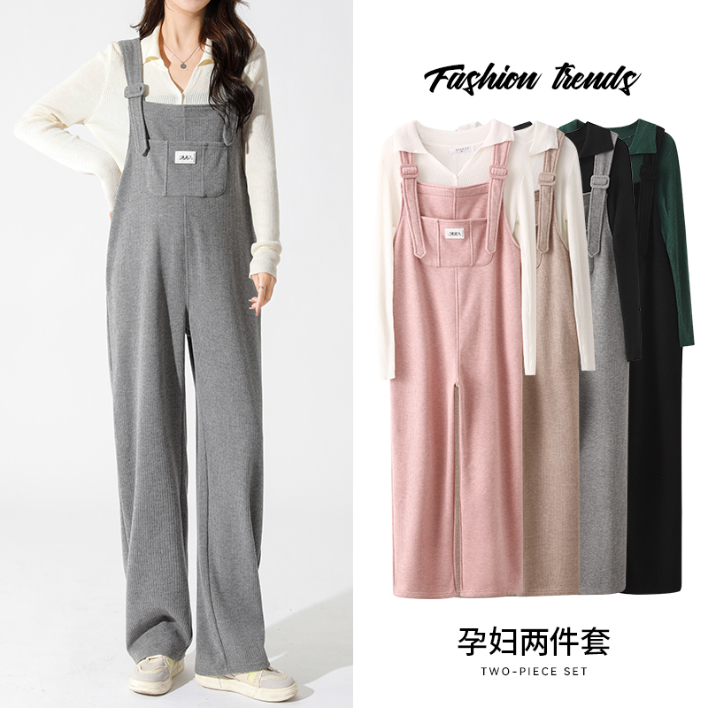Maternity Overalls Set That Doesn'T Tighten the Belly, Suitable for Wearing Outside, Maternity Pants for Petite Women, Wide-Leg Long Pants for Spring and Autumn