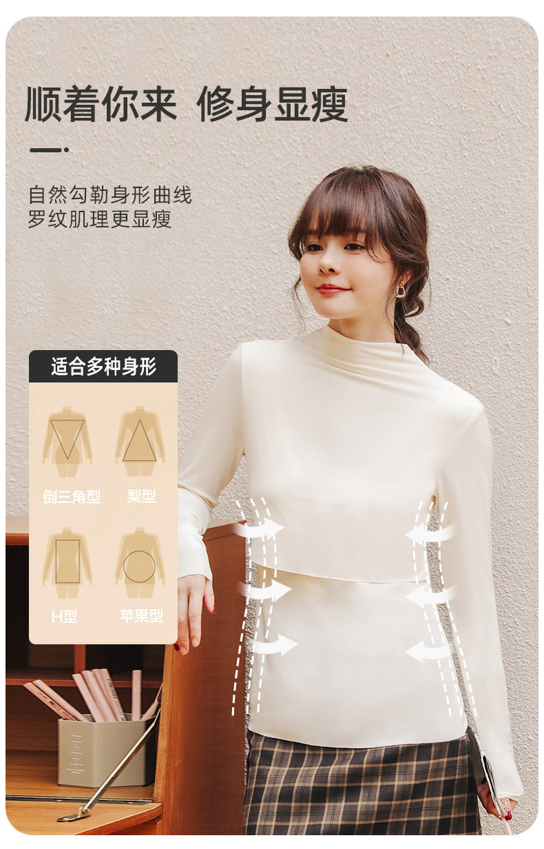 Одежда для отдыха 哺乳衣外出辣妈款可外穿上衣秋季产后喂奶打底衫秋冬月子服孕妇装 M degrees Korea