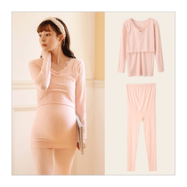 Nursing warm underwear pregnant womens autumn clothes and long trousers set postpartum breastfeeding pregnant womens tops bottoming shirts confinement clothes pajamas
