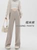 Maternity Pants for Winter, Casual Wide-Leg Pants for Autumn and Winter, Fleece-Lined and Thickened, Non-Constricting on the Belly, Long Pants for Pregnancy