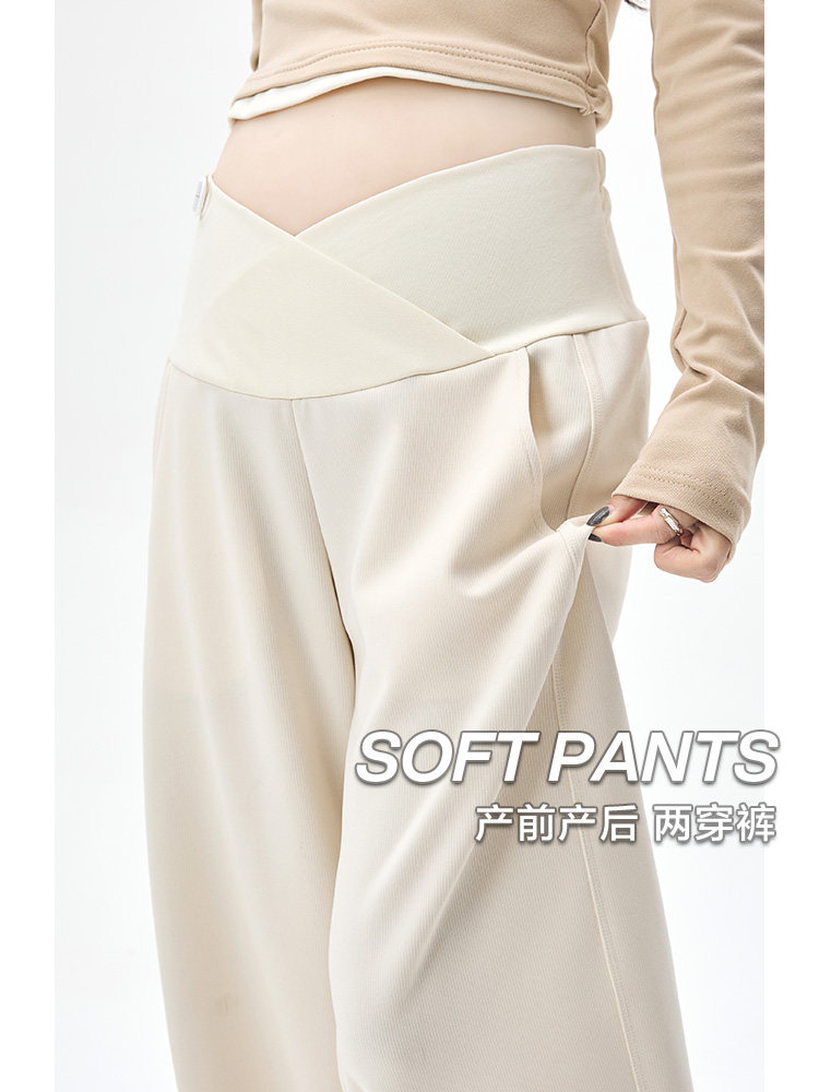 Maternity Pants for Autumn and Winter, Fleece-Lined and Thickened, Low-Waisted Casual Banana Pants, Winter Pregnancy Wide-Leg Pants for Petite Women