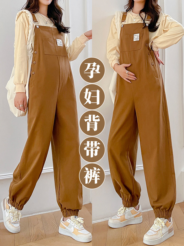 Maternity Overalls Winter 2025 New Style Outerwear Maternity Pants Autumn and Winter Wide-Leg Long Pants Maternity Outfit Set