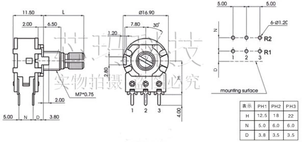 Chiết áp khuếch đại công suất đơn/đôi WH148 B5K B10K B20K B50K B100K Tay cầm D hình bán nguyệt Đài Loan chiết áp điều chỉnh nhiệt độ