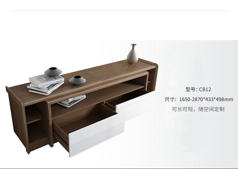 Gỗ rắn Bắc Âu bàn cà phê tủ TV đơn giản phòng khách hiện đại căn hộ nhỏ kính thiên văn TV tủ bàn cà phê kết hợp bàn ghế - Bàn trà bàn sofa