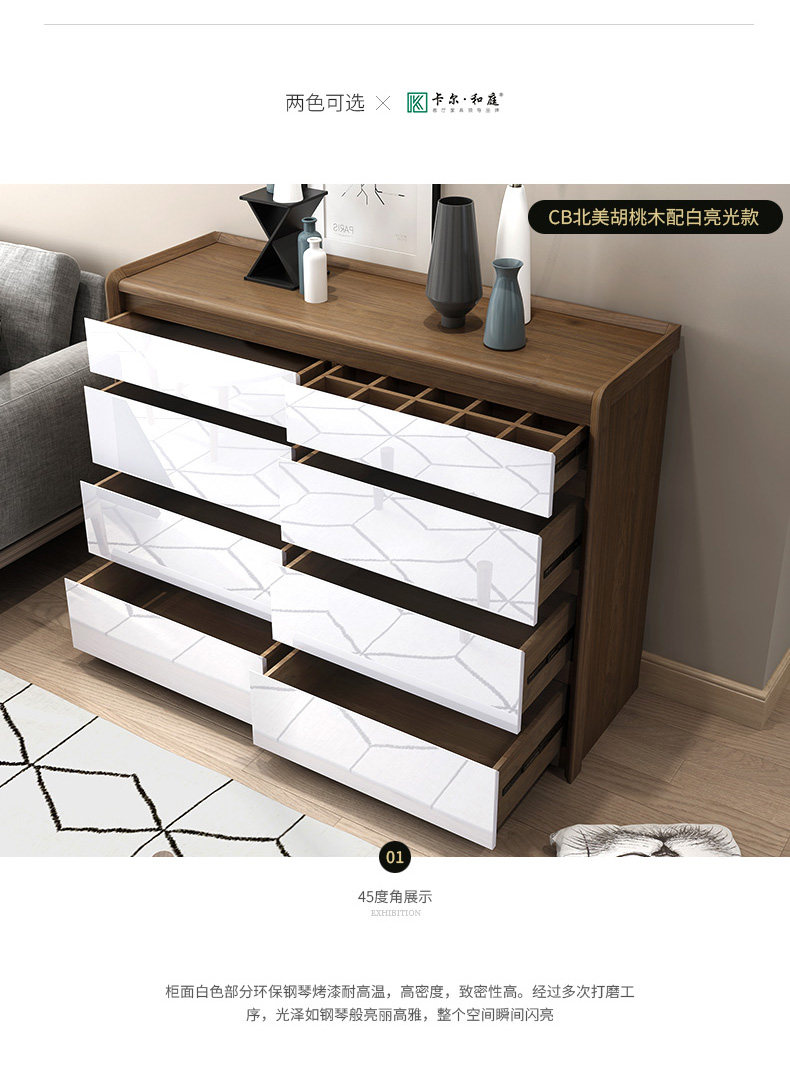 CBCA Bucket Cabinet_06.jpg