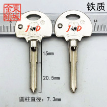 JI024 new iron semicircle according to Cross Key embryo cross iron key blank cross flower key material manufacturer