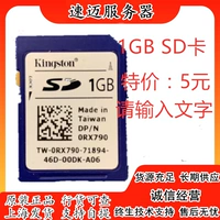 Dell 2G 8G 16G IDRAC SD -карта Flash R720 R730 SD Card 00XW5C 0xW5C