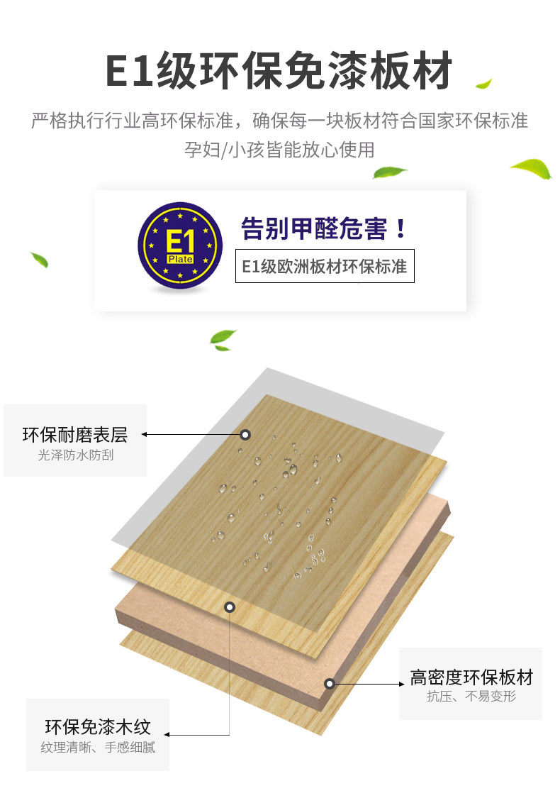 958 Board Bed_05.jpg