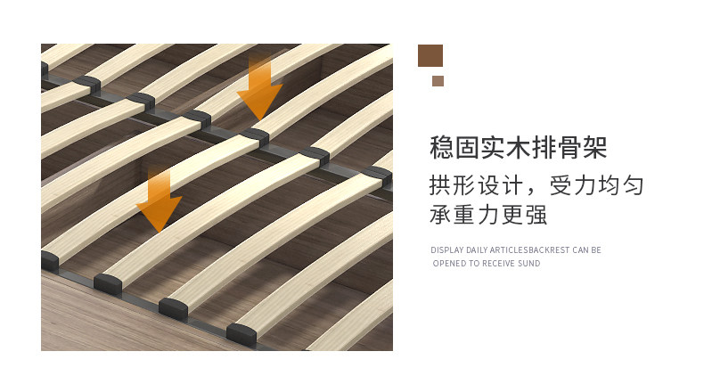 FY601 High Box Bed_16.jpg