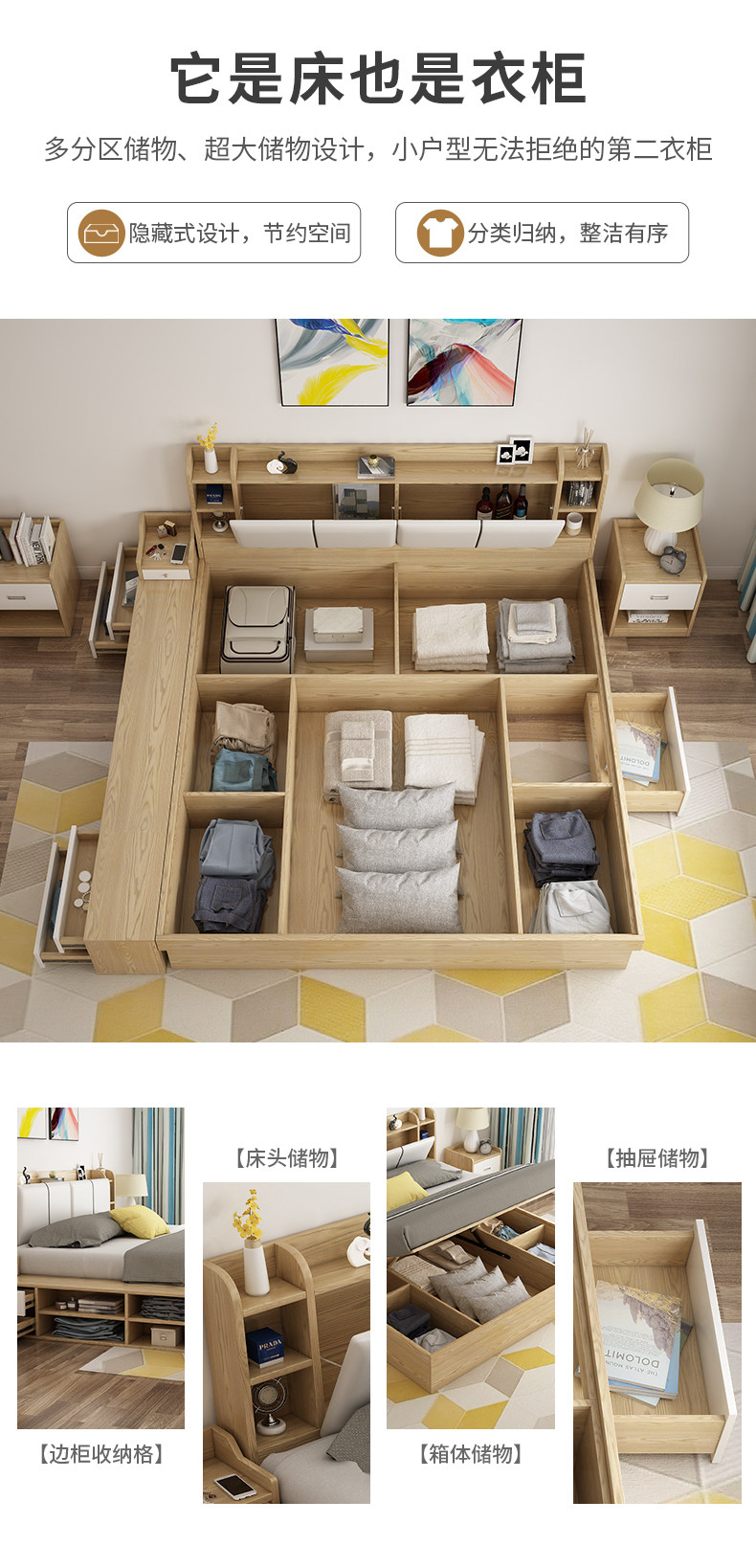 958 Board Bed_03.jpg
