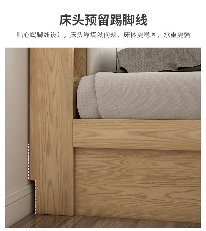 958 Board Bed_19.jpg