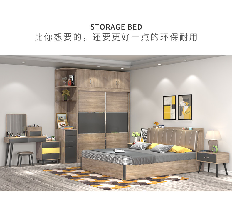 FY601 High Box Bed_06.jpg