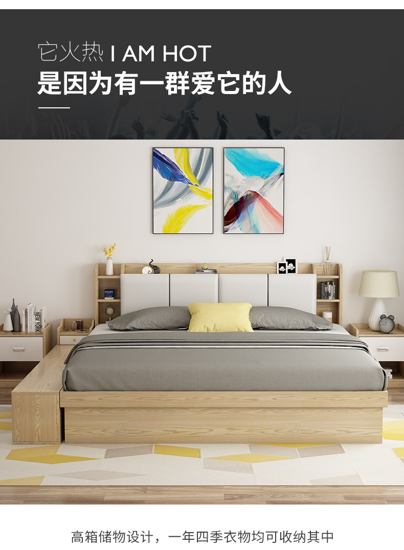 958 Board Bed_13.jpg