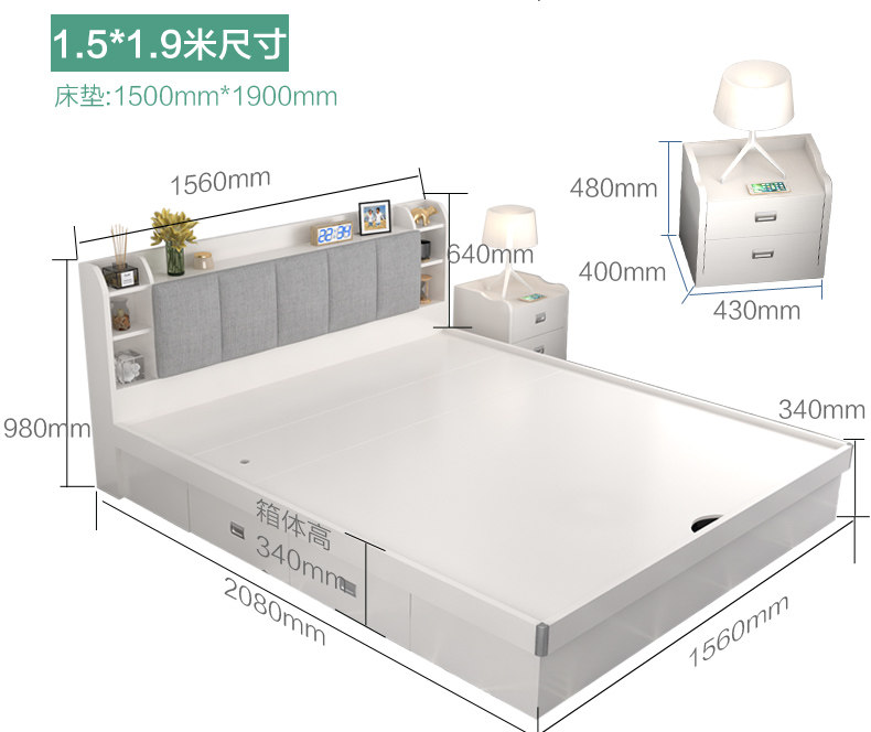 High Box Bed_22.jpg