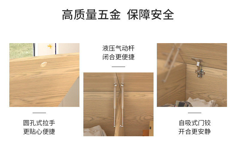 TATAMI BED 2_20.JPG