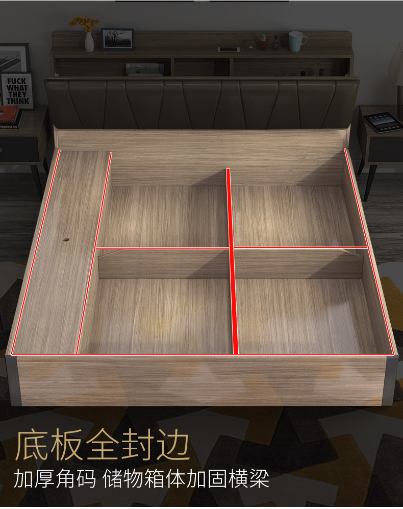 FY601 High Box Bed_14.jpg