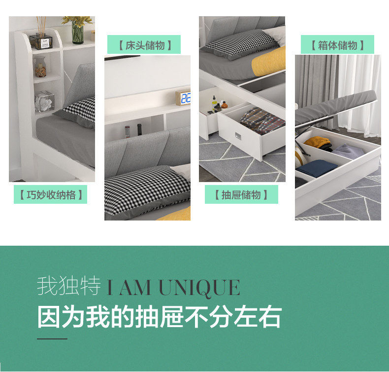 High Box Bed_06.jpg