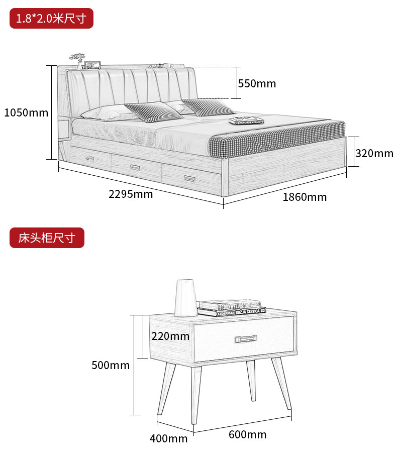 FY601 High Box Bed_20.jpg