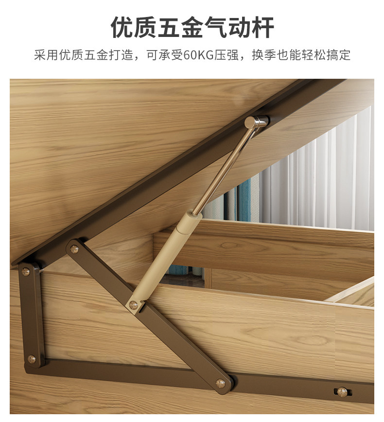 958 Board Bed_18.jpg