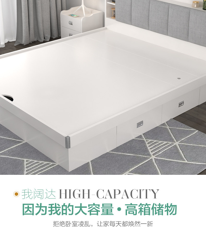 High Box Bed_16.jpg
