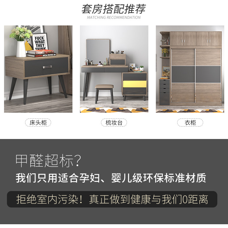 FY601 High Box Bed_07.jpg