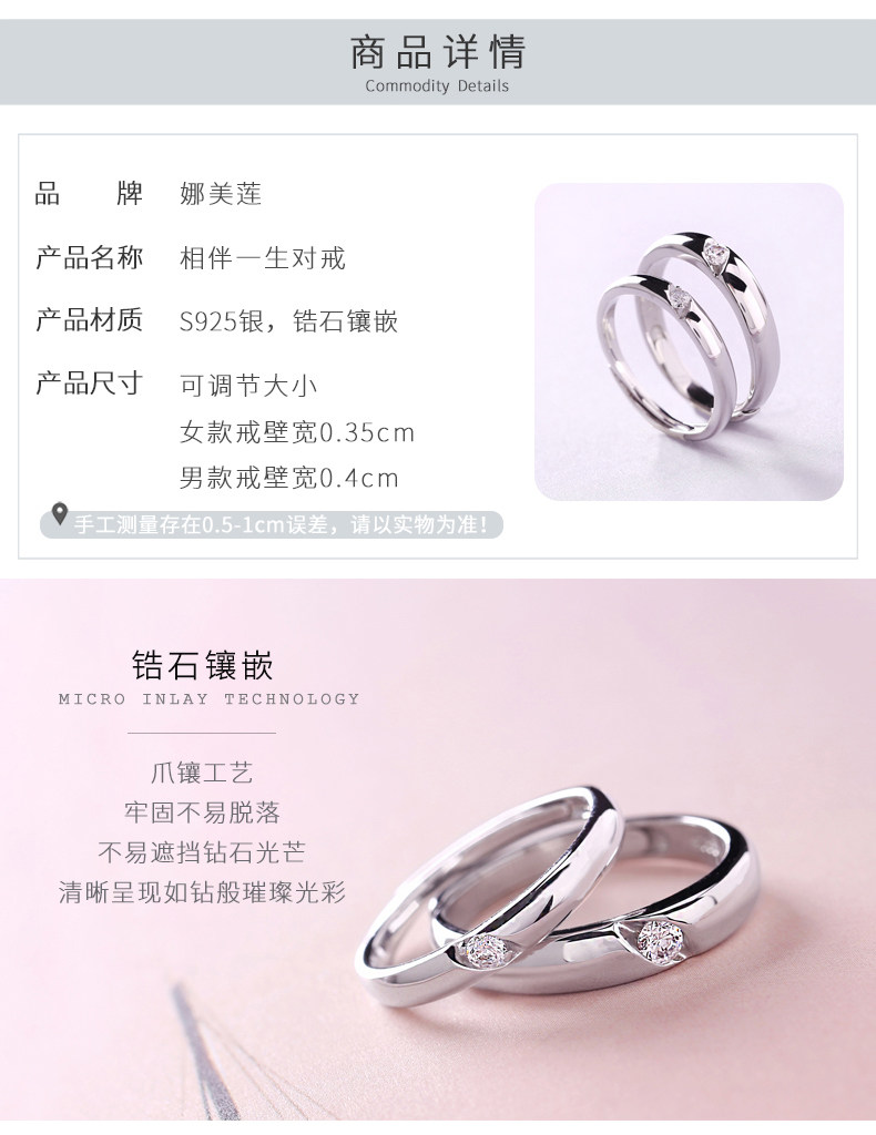 Bague mixte en Argenterie - Ref 3088698 Image 11