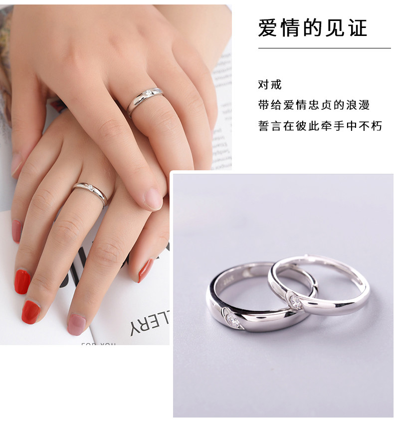 Bague mixte en Argenterie - Ref 3088698 Image 14