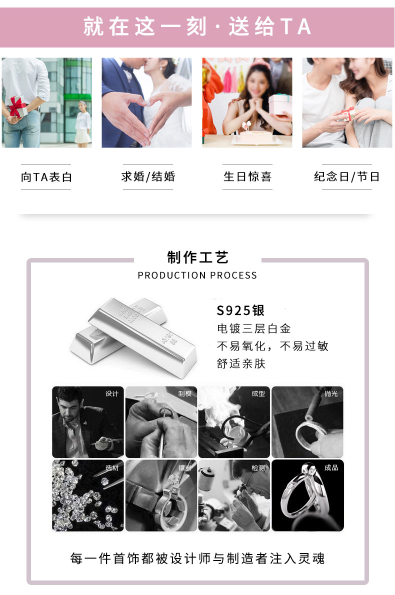 Bague mixte en Argenterie - Ref 3088698 Image 10