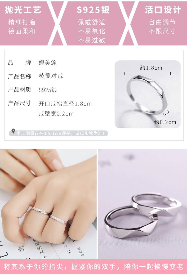 Bague mixte en Argenterie - Ref 3088698 Image 18