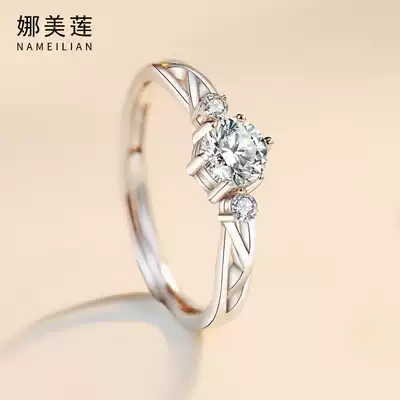 Na Meilian sterling silver simple winding diamond ring men and women's confession opening adjustable design to ring fashion personality
