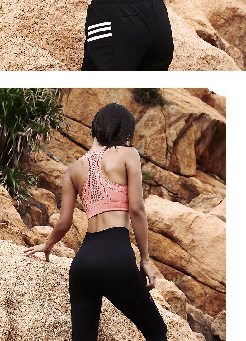 Vẻ đẹp rỗng lưng hỗ trợ cao áo ngực thể thao nữ chống sốc chạy bộ yoga tập thể dục đồ lót thoáng khí áo ngực áo ngực áo lót thể thao nữ