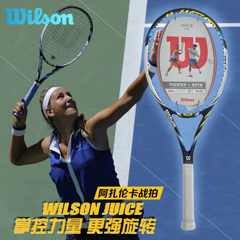Зарубежная покупка подлинного Wilson JUICE 100Azaronka War A спортивного теннисного ракетки карбон карбон карбон