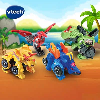 Vtech's Transformable Dinosaur Guardian series robot Velociraptor Warrior Little General Racing Children's audio-Visual toys
