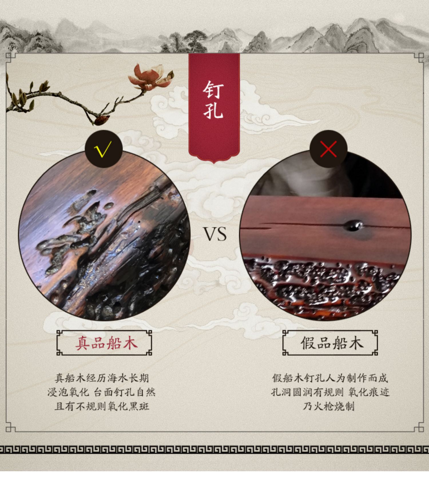 Jingxian Zhuang tàu cũ bằng gỗ keel bàn ghế trà kết hợp cao cấp rắn gỗ Kung Fu bàn trà bàn trà phong cách Trung Quốc - Bàn trà bàn kính