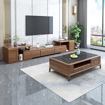New Chinese Walnuts Wood Telescopic TV Cabinet Modern Minimalist Guest Hall Furniture Light Lavish Rockboard Tea Table Combinations