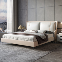 Italian Light Luxury Real Leather Bed Modern Minima Double Man Bed 1 8 m Nets Red Ins Wind Soft Bunk Bed Extremely Minimalist Bedroom Wed