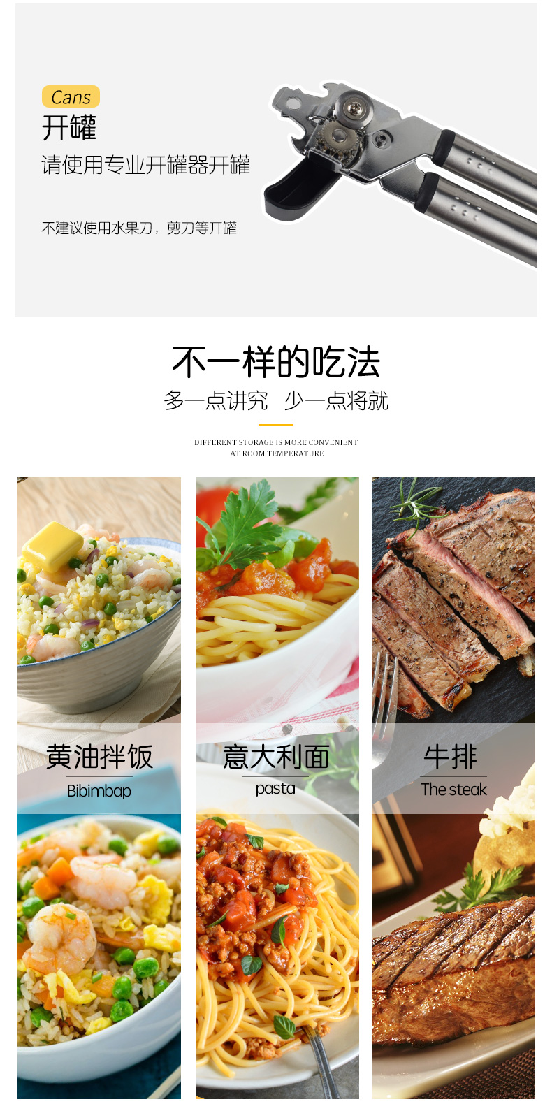 新西兰进口 安佳 纯动物黄油 454g 图9