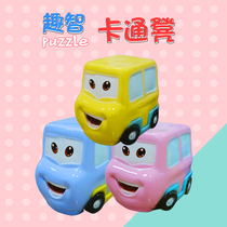 Childrens paradise Cartoon toy bicycle chair Early education kindergarten large glass fiber reinforced plastic seat Cute cushion table and chair