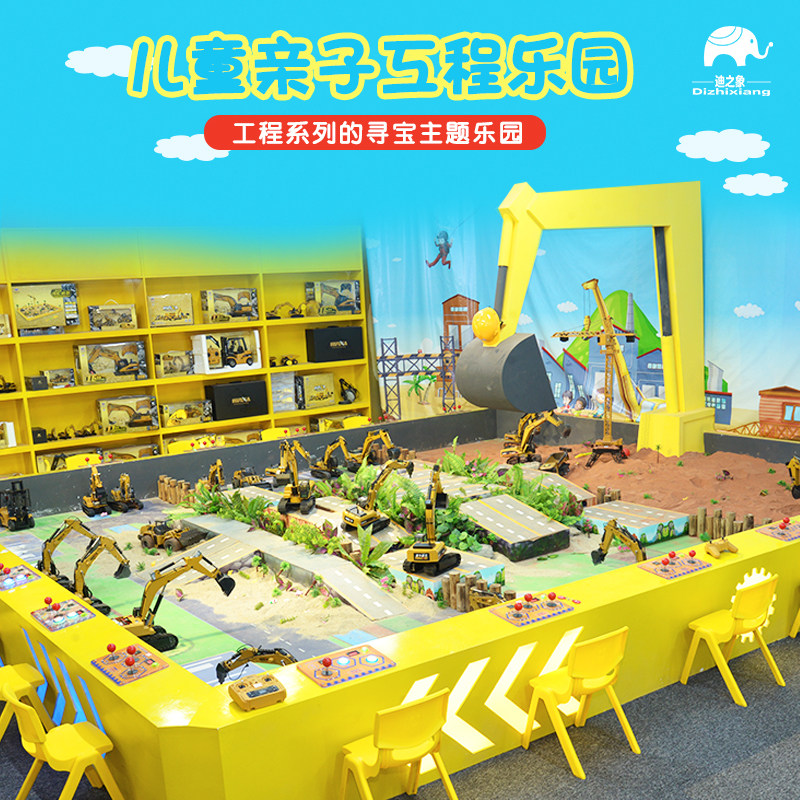 Children remote control excavators engineering vehicles Amusement Commercial Electric Remote Control Freak room Inside And Outside Playground Equipment