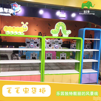 Childrens mobile container Supermarket park disassembly and assembly display cabinet shelves Mother and baby shop counter Paint cartoon container DIY
